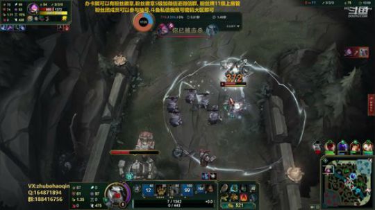 宇宙最骚诺手,上单鬼才 2019-07-24 03点场