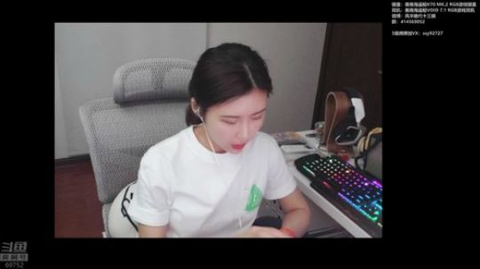 十三：不到十点我来辣！ 2019-07-24 11点场
