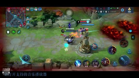 王者混分狗上线 2019-07-23 23点场