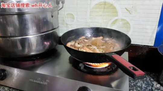 龙马精神丶老狼哥发布了一个斗鱼视频2019-07-24