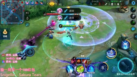 王者20星单排！输一局发一个大红包 2019-07-23 11点场