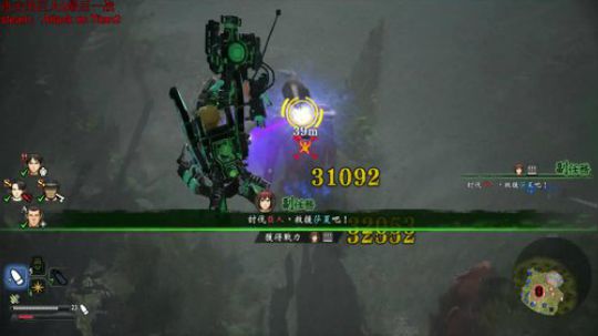 全乐园难度双S挑战第三天！ 2019-07-23 18点场