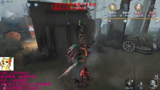 甜瓜：狗甜瓜奶小 努力 2019-07-24 01点场