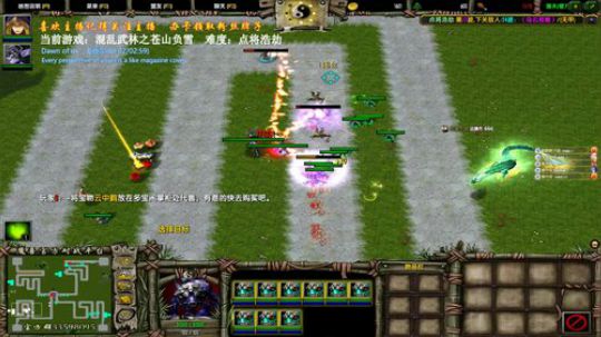 【混乱武林·点将浩劫】-阿青