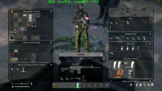 dayz 僵尸末日1.04 2019-07-23 17点场