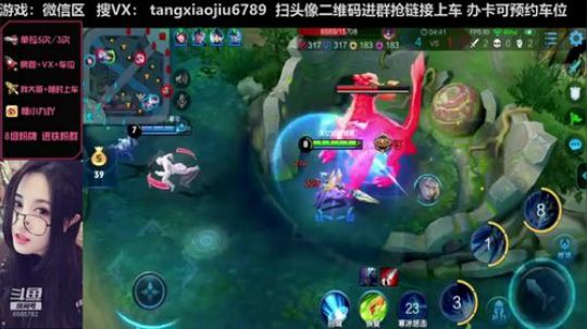 14杀0死助攻，神仙赵云无敌节奏，快来学