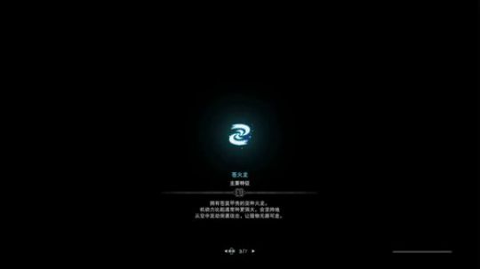 ❤奥黛--可乐，空调，怪猎，嘿~ 2019-07-23 18点场