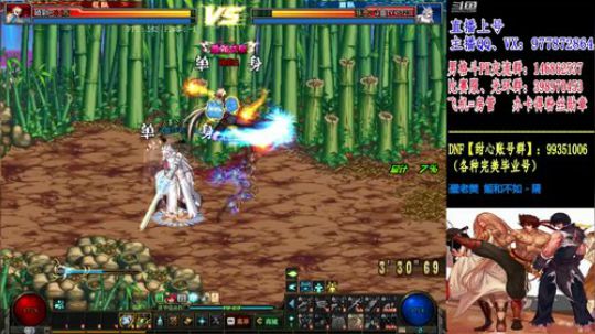 男格斗PK上分黄金段位 2019-07-22 15点场