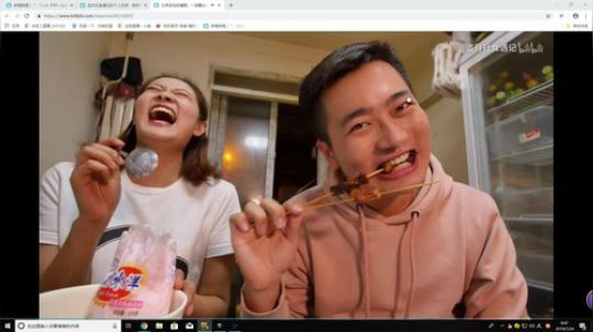 龙井碧螺春铁观音毛尖大红袍 2019-07-24 08点场