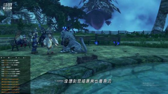 异度之刃2刷点材料准备二周目 2019-07-23 21点场