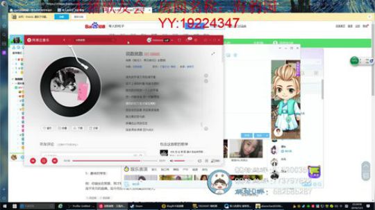 18岁杀手！ 2019-07-23 22点场