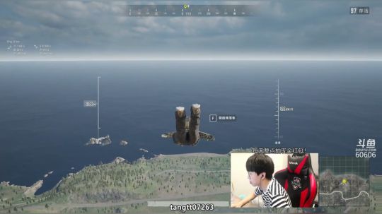 东东：新海岛图单排！ 2019-07-24 11点场