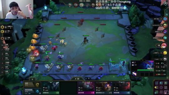 云顶之弈教父，上个王者先 2019-07-24 13点场