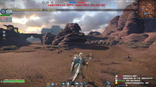 蔡鸡主播，在线自闭 2019-07-22 23点场