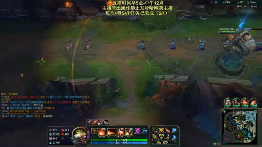 峡谷之巅王者局，你想看的操作全都有嗷！ 2019-07-22 05点场