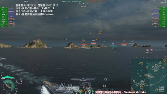 天涯 战舰世界 日系大和专场! 2019-07-20 17点场