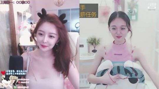 超美的混血模特妹妹（回来了！我要加班！） 2019-07-24 07点场