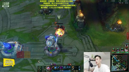 登月团丶离去发布了一个斗鱼视频2019-07-24