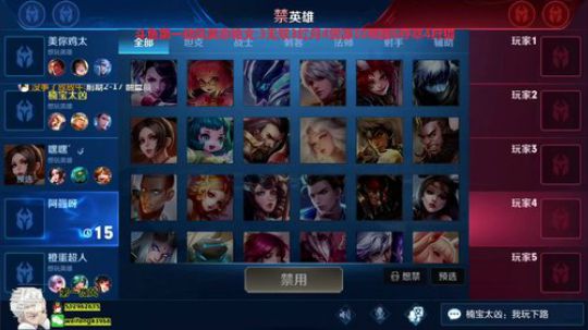 国服黄忠:感觉到你的重要 2019-07-24 17点场