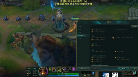 韩服新版本，一首歌单杀,有手就能学! 2019-07-23 07点场