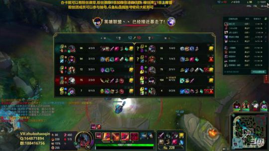 宇宙最骚诺手,小单小天才 2019-07-23 23点场