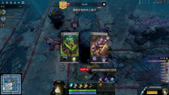 守望轮回谷  炼狱难度 2019-07-23 21点场