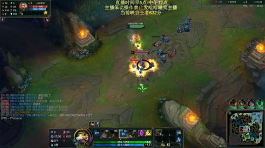 峡谷之巅王者局，恶霸上分模式！ 2019-07-24 05点场