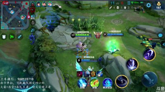 万场国服露娜 飞机永久上车 2019-07-24 09点场