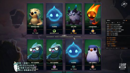 【新人主播】求关注 1494820 2019-07-18 21点场