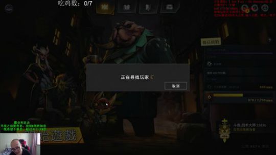 加把劲冲个前10！ 2019-07-23 14点场