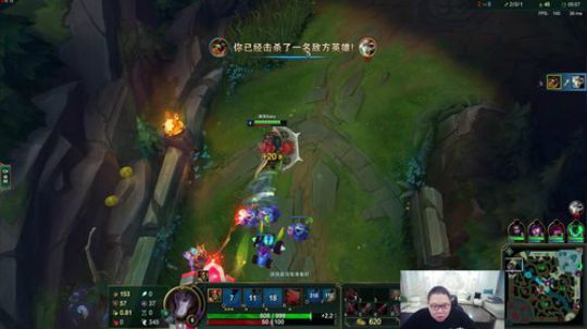 黑板君爱喝酸奶发布了一个斗鱼视频2019-07-24