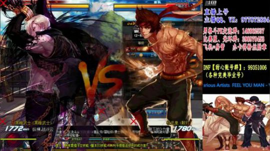 男格斗PK上分黄金段位 2019-07-22 22点场