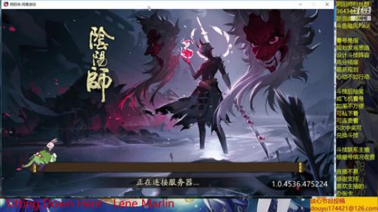 随风：新的一周 2019-07-22 13点场