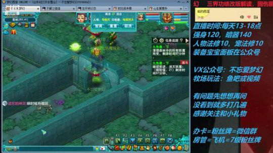 不忘 70从零4女儿第96天 2019-07-24 16点场