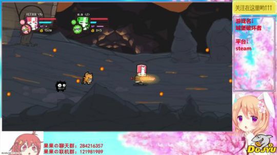 是江东萌妇！不是肥妇！！！ 2019-07-23 22点场