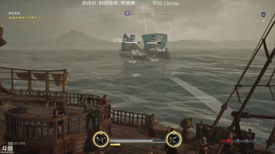 刺客信条奥德赛:噩梦难度魂斗罗刺客. 2019-07-24 12点场