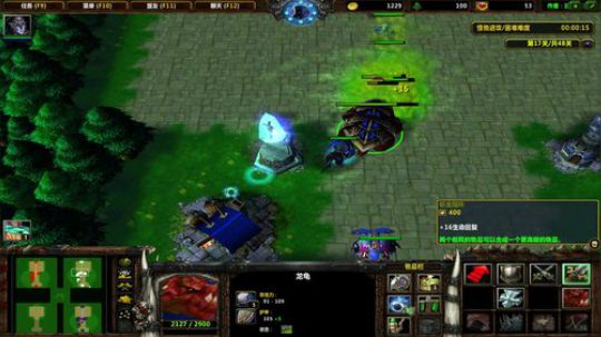 龙井碧螺春铁观音毛尖大红袍 2019-07-24 10点场