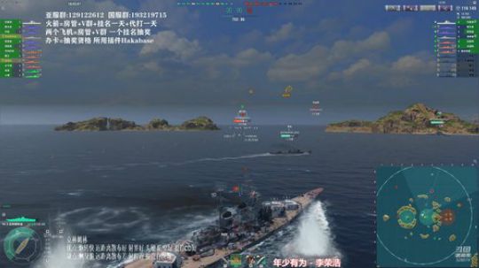 天涯 战舰世界 毛战 克林姆林专场! 2019-07-19 18点场