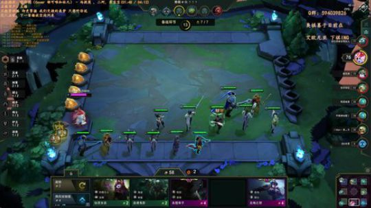 电一下棋的MMMM我鸭 emmmmm 2019-07-24 00点场