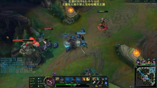 韩服新版本，一首歌单杀,有手就能学! 2019-07-23 05点场