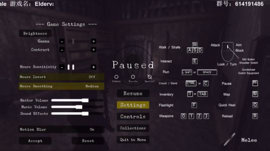 【素年】恐怖游戏Eldervale开荒 2019-07-23 18点场