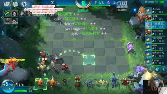 全球榜1-陈奕迅教你玩chessrush 2019-07-22 13点场