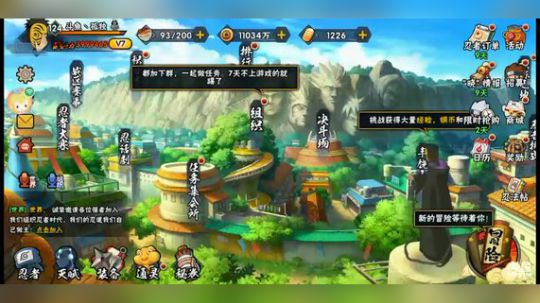 孤独：第42天直播，20胜让我感受痛楚~ 2019-07-23 09点场