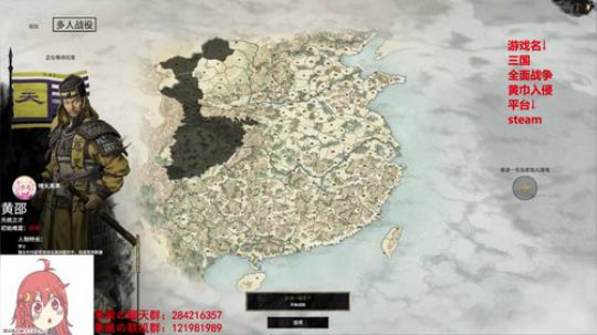 是江东萌妇！不是肥妇！！！ 2019-07-21 18点场