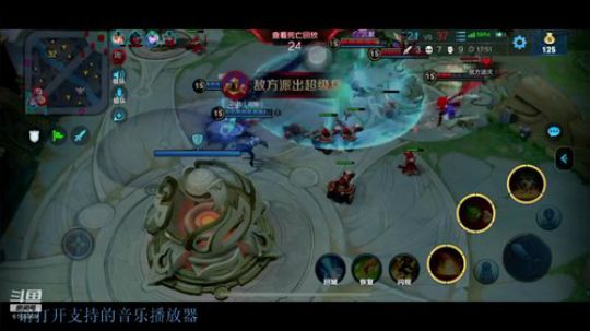 王者混分狗上线 2019-07-23 21点场