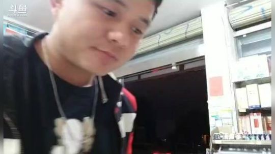 户外遛狗王飞哥发布了一个斗鱼视频2019-07-24