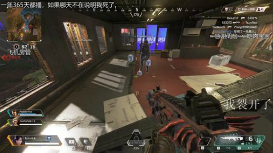 『LoK』钻一局华森马上猎杀。 2019-07-24 17点场