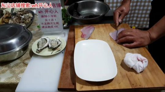 龙马精神丶老狼哥发布了一个斗鱼视频2019-07-24