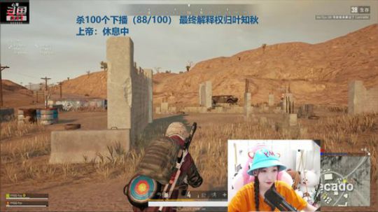 叶知秋:今天是小机灵鬼 2019-07-23 17点场