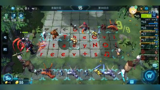 虫王乖真正的运气王 2019-07-24 15点场
